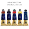 Picture of Maimeri Puro Intro Oil Colour Set 5pk