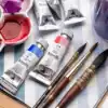 Picture of Maimeri Blu Watercolours